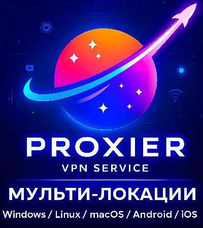 VPN VLESS